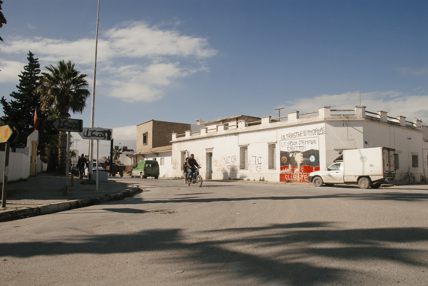 Sulayman, Tunisia street scene